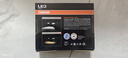 欧司朗（OSRAM）汽车LED大灯 汽车灯泡远光灯近光灯夜驰者PRO HB3/HB4 12V 40W 实拍图