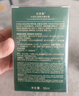 佰草集【11.11狂欢开抢】太极啵啵蜜精华液面部精华乳/蜜30ml淡化细纹 实拍图