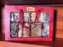 甄菌子山珍八礼菌菇礼盒400g 木耳香菇银耳云南干货伴手礼企业团购礼盒 实拍图