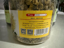 京东京造 杭白菊花茶胎菊100g量贩装京东自营桐乡清花草茶火泡水喝养生茶 实拍图