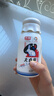 光明大白兔牛奶 低温奶风味牛乳饮品250ml*12瓶 [源头直发] 实拍图