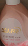 蓝月亮内衣裤洗衣液内衣洗衣液樱花香500g*2瓶 去血渍去异味除菌>99% 实拍图