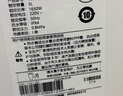 美的（Midea）【8年质保】5升储水式电热水器小厨宝家用洗碗洗菜安全1650W速热厨房热水宝国家补贴F05-15A1(S) 实拍图