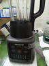 九阳新款家用轻音全自动1.2L多功能预约豆浆机2-3人榨汁机料理辅食机五谷杂粮破壁机P203 实拍图