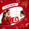 蒙牛（MENGNIU）全程冷链 中华滋养红枣枸杞风味酸牛奶 红枣礼盒210g*10瓶 实拍图