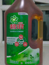 碧浪浪衣物除菌液 草木清香3L 抗菌杀菌除螨除味安全不伤衣 消毒液 实拍图