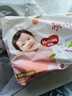 好奇（Huggies）铂金装小桃裤纸尿裤NB84片(5kg以下)尿不湿【透爽散热】 实拍图