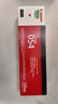 佳能（Canon）硒鼓CRG054 M（适用iC MF641Cw/iC MF643Cdw/iC MF645Cx/LBP621Cw/LBP623Cdn/LBP623Cdw） 实拍图