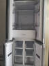 康佳小蛮腰60cm超薄零嵌入式410升70cm宽十字对开四开门冰箱双循环一级能效底部散热家电国家补贴 实拍图