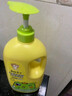 青蛙王子儿童洗发水沐浴露 青少年洗发水沐浴露二合一 500ml*2 实拍图