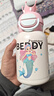 杯具熊（BEDDYBEAR）开口笑双饮盖儿童保温杯带吸管水杯316钢大容量保温壶600ML美人鱼 实拍图