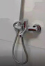 四季沐歌（MICOE）卫浴精铜龙头淋浴花洒套装 增压花洒喷头浴缸花洒套装M-A3018-1D 实拍图