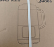 美的（Midea）豆浆机破壁机1.2L大容量4-5人轻音降噪 小型家用全自动免煮2025新款 细腻免滤榨汁机料理机 YC23 实拍图