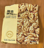 京东京造去皮核桃仁500g 去衣核桃仁新疆薄皮核桃每日坚果0添加炒货零食 实拍图