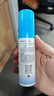 发迹生发喷雾5%米诺地尔酊90ml*2瓶男女士专用治脱发育发斑秃原液米洛地尔头发生发剂京东自营搽剂 实拍图
