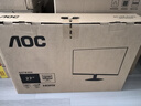 AOC 27英寸2K IPS HDR10 HDMI/DP 低蓝光不闪 可壁挂 三边微边 超薄节能办公电脑显示器 Q27B35E 实拍图