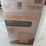 苏泊尔（SUPOR）电水壶 双层防烫烧水壶热水壶1.7L大容量 全钢无缝内胆304不锈钢电热水壶SW-17J419 实拍图