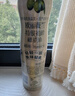 欧丽薇兰 Olivoila【保真橄榄油】食用油 特级初榨橄榄油喷雾装200ml 实拍图
