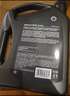 壳牌（Shell）全合成汽机油0w-20(0w20) API SP级 4L 都市光影版灰壳 京东养车 实拍图