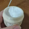 润本（RUNBEN）洋甘菊舒缓水润霜50g 儿童面霜 宝宝婴儿面霜 滋润保湿面霜0-3岁 实拍图