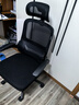 黑白调P1二代人体工学椅电脑椅子人工力学座椅久坐办公电竞椅学习椅国补 实拍图