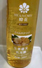 蜂花无硅油洗发水富含红石榴洋甘菊精华保湿柔顺温和滋养洗发膏500ml 实拍图