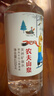 农夫山泉 长白山 饮用水 运动盖饮用天然矿泉水 400ml*24瓶 整箱装 实拍图