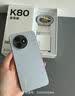 小米Redmi 红米K80至尊版 K80 Ultra 新品5G手机 冰锋蓝 12GB+512GB 官方标配 实拍图
