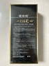 韩玫魅南京同仁堂绿金家园泡泡染发剂膏2瓶装男女士植物遮白发纯黑色 实拍图