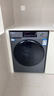 海尔（Haier）滚筒洗衣机全自动12公斤 超薄家用家电国家补贴 京东自营云溪55J7 一级能效以旧换新 内衣洗出租房 实拍图