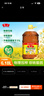 鲁花 【保真菜籽油】食用油 低芥酸特香菜籽油 6.18L   物理压榨 实拍图