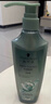 施华蔻（Schwarzkopf）控油赋源无硅油洗发露400ml 自律瓶 长效控油 净油去屑洗发水 实拍图