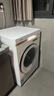 东芝（TOSHIBA）滚筒洗衣机全自动 DGH-127X17BW 热泵洗烘一体洗衣机X17 纯平全嵌 12公斤大容量 以旧换新国家补贴 实拍图
