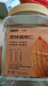 京东京造原味扁桃仁1kg每日坚果炒货巴旦木仁杏仁量贩0添加零食礼物送礼 实拍图