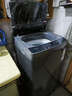 海尔（Haier）波轮洗衣机小型全自动8KG家用XQB80-Z10D0京东自营家电国家补贴以旧换新一级能效宿舍出租房单脱水 实拍图