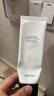 VIDIVICI氨基酸泡沫洗面奶2只装薇迪薇奇韩国女神洁面共240ml 实拍图