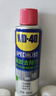 WD-40强力除胶剂汽车清洁家用去胶清洗剂玻璃不干胶双面粘去除瓷砖地板 实拍图