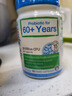 Life Space益倍适成人中老年益生菌胶囊300亿活菌60粒/瓶澳洲进口【常青瓶】 实拍图