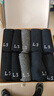 浪莎袜子男10双男士休闲春秋季长袜黑白色抑菌商务棉袜冬防臭中筒男袜 实拍图