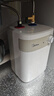 美的（Midea）【8年质保】5升储水式电热水器小厨宝家用洗碗洗菜安全1650W速热厨房热水宝国家补贴F05-15A1(S) 实拍图