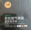 NB显示器支架 倒挂显示器支架臂  电脑桌支架 电脑支架机械臂 宿舍寝室专用倒装支架 屏幕升降支架  实拍图