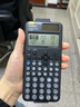 卡西欧 卡西欧FX-991CNX中文版科学函数计算器初高中大学考研物理化学竞赛决赛推荐高考适用 新款FX-991CNCW黑色+四件套 实拍图