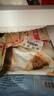 沈大成鲜肉包300g*2（12个）早餐包子早点速食速冻食品半成品中华老字号 实拍图