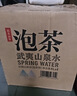 农夫山泉 饮用山泉水天然水（泡茶用）武夷山泉水泡茶水4L*4桶 整箱 实拍图