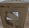 小熊（Bear）烧水壶 电热水壶 电水壶家用 智能双层防烫自动断电极速烧水 ZDH-H15L6 1.5L大容量 实拍图