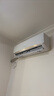 格力（GREE） 2匹京韵 1级能效变频冷暖 壁挂式客厅商铺大挂机省电空调KFR-50GW/NhKe1BAj 国家补贴 实拍图