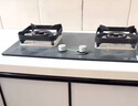 华帝【小灶王】国家补贴20%煤气灶燃气灶嵌入式双灶4.5kW大火力一级能效灶台灶具i10106【液化气商品】 实拍图