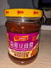 淘大香港进口蒜蓉豆豉酱235g零添加防腐剂炒菜豉汁排骨凉拌酱调料 实拍图