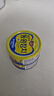 东远 金枪鱼罐头100g*4罐 原味水浸 海鲜罐头即食健身高蛋白进口食品 实拍图