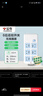 公牛（BULL）无线插座/插线板/插排/排插/接线板 6位总控无线插座GN-109K（需自行配电源线和插头） 实拍图
